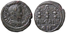 ROMANE PROVINCIALI - Alessandro Severo (222-235) - AE 21 (Nicaea - Bitinia) - Busto laureato e drappeggiato a d. /R Tre insegne militari S. Cop. 520; ...