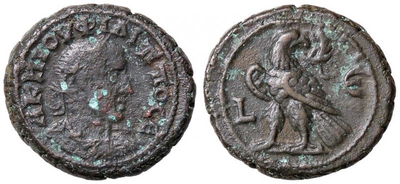 ROMANE PROVINCIALI - Filippo I (244-249) - Tetradracma (Alessandria) - Busto lau...