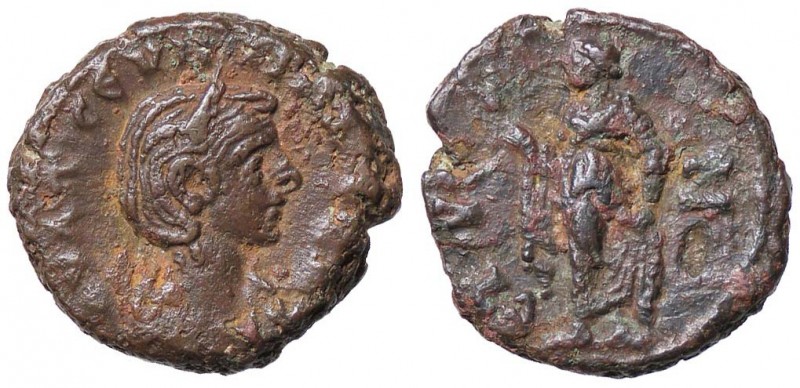 ROMANE PROVINCIALI - Severina (moglie di Aureliano) - Tetradracma (Alessandria) ...