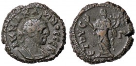 ROMANE PROVINCIALI - Carino (283-285) - Tetradracma (Alessandria) - Busto laureato e corazzato a d. /R Homonoia stante a s. con doppia cornucopia Datt...