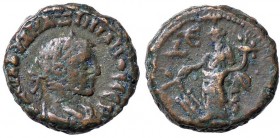 ROMANE PROVINCIALI - Massimiano Ercole (286-310) - Tetradracma (Alessandria) - Busto laureato a d. /R La Tyche stante a s. con timone e cornucopia Sea...