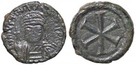 BIZANTINE - Giustiniano I (527-565) - Decanummo - Busto di fronte con globo crucigero /R Cristogramma entro corona Sear 336 (AE g. 3,6)
qBB/BB+