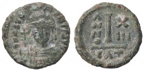 BIZANTINE - Maurizio Tiberio (582-602) - Decanummo (Catania) - Busto frontale /R Grande I tra anno e numerale D'Andrea 51 (AE g. 2,66)
BB+