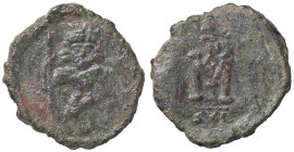 BIZANTINE - Giustiniano II (685-695) - Follis (Siracusa) - L'Imperatore stente /R Grande M D'Andrea 164 (AE g. 7,55) Di ottimo peso
BB