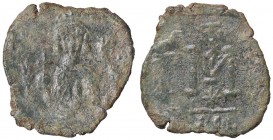 BIZANTINE - Giustiniano II (685-695) - Follis (Siracusa) - Busto di fronte con globo crucigero /R Grande M tra due rami Spahr 213 NC (AE g. 4,75)
qBB...