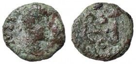 BARBARICHE - OSTROGOTI - Atalarico (526-534) - 2,5 Nummi (a nome di Giustiniano) - Busto diademato di Giustiniano volto a d. /R Monogramma di Atalaric...