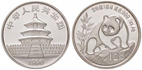 ESTERE - CINA - Repubblica Popolare Cinese (1912) - 10 Yuan 1990 - Panda R AG data larga
FS