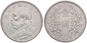 ESTERE - CINA - Repubblica Popolare Cinese (1912) - Dollaro 1921 Kr. 329.6 AG
qSPL