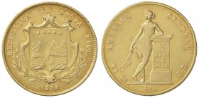 ESTERE - COSTA RICA - Repubblica - Mezza Onza 1850 JB Kr. 100 RR AU
qSPL