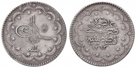 ESTERE - EGITTO - Abdul Hamid II (1876-1909) - 5 Qirsh 1293/12 Kr. 294 AG
BB+
