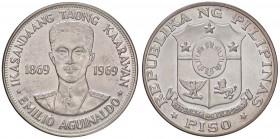 ESTERE - FILIPPINE - Repubblica - Piso 1969 Kr. 201 AG
FDC