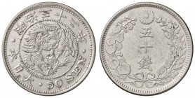 ESTERE - GIAPPONE - Mutsuhito Imperatore (1867-1912) - 50 Sen 1899 Kr. 25 AG
BB-SPL