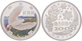 ESTERE - GIAPPONE - Akito (1989-2019) - 1.000 Yen 2009 AG In confezione
FS