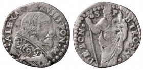 ZECCHE ITALIANE - BOLOGNA - Alessandro VIII (1689-1691) - Doppio Bolognino CNI 21; Munt. 40 R AG
meglio di MB