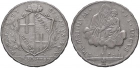 ZECCHE ITALIANE - BOLOGNA - Governo Popolare (1796-1797) - Scudo 1797 Pag. 36/37l; Mont. 37/55 R AG
qSPL