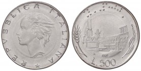 REPUBBLICA ITALIANA - Repubblica Italiana (monetazione in lire) (1946-2001) - 500 Lire 1989 R (AC g. 6,27)Tondello centrale in metallo acmonital
FDC