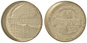 REPUBBLICA ITALIANA - Repubblica Italiana (monetazione in lire) (1946-2001) - 200 Lire 1996 Mont. 10 BT Tondello decentrato, a cappello e contorno lis...