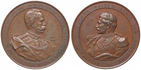 MEDAGLIE - SAVOIA - Umberto I (1878-1900) - Medaglia 1889 - Visita a Berlino AE Opus: Lauer Ø 60
BB+