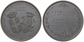 MEDAGLIE - SAVOIA - Umberto I (1878-1900) - Medaglia 1891 AE Opus: Broggi Ø 60
bello SPL