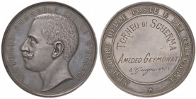 MEDAGLIE - SAVOIA - Vittorio Emanuele III (1900-1943) - Medaglia 1914 AG Opus: Speranza Ø 56
qSPL