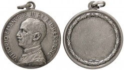 MEDAGLIE - SAVOIA - Vittorio Emanuele III (1900-1943) - Medaglia Medaglia premio MB Ø 35
SPL