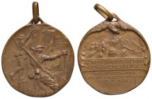 MEDAGLIE - SAVOIA - Vittorio Emanuele III (1900-1943) - Medaglia IV reggimento alpini, battaglione Valtoce AE Ø 26
qSPL