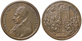 MEDAGLIE - PAPALI - Benedetto XIII (1724-1730) - Medaglia 1725 - Apertura della porta Santa Linc. 1725 AE Opus: Hamerani Ø 40
qSPL