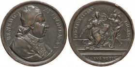 MEDAGLIE - PAPALI - Benedetto XIV (1740-1758) - Medaglia 1750 A. IVB AE Ø 39
BB+