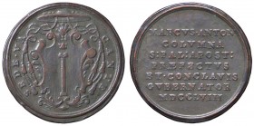 MEDAGLIE - PAPALI - Sede Vacante (1758) - Medaglia 1758 Boccia 59; Bart. p. 176 RRR AE Opus: Hamerani Ø 28Prefetto dei Sacri Palazzi Apostolici e Gove...