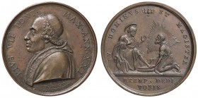 MEDAGLIE - PAPALI - Pio VII (1800-1823) - Medaglia A. XXI AE Opus: Mercandetti Ø 32
SPL