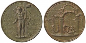 MEDAGLIE - RELIGIOSE - Medaglia Natività AE Opus: Richter Ø 57
qSPL
