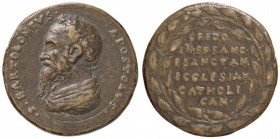 MEDAGLIE - RELIGIOSE - Medaglia San Bartolomeo Toderi 2568 AE Ø 39
BB