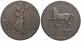 MEDAGLIE - CITTA' - Palmanova - Medaglia 1969 - Una Venezia da salvare AE Opus: De Marchis Ø 70
FDC