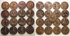 MEDAGLIE - CITTA' - Palmanova - Medaglia 1983-1993 - Lotto di 33 medaglie dei Dogi Veneziani, da Pasquale Cicogna a Ludovico Manin, emesse dall'Associ...