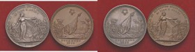 MEDAGLIE - CITTA' - Pisa - Dittico 1896 - III congresso di tiro a segno AG-AE Ø 41
qFDC