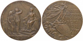 MEDAGLIE - CITTA' - Roma - Medaglia 1902 - IV gara generale di tiro a segno AE Ø 60 Colpetti
qSPL