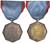 MEDAGLIE - CITTA' - San Marino - Medaglia Medaglia per anzianità AG Ø 32
bello SPL