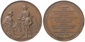 MEDAGLIE - CITTA' - Torino - Medaglia 1848-1898 50° Scuole tecniche operaie AE Opus: G. Tua Ø 60
SPL