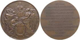 MEDAGLIE - CITTA' - Torino - Medaglia 1916 AE Ø 80 Colpetti
BB+