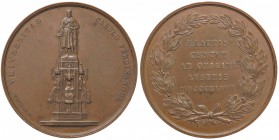 MEDAGLIE ESTERE - BOEMIA - Ferdinando I (1835-1848) - Medaglia 1848 - 500° anniversario della fondazione dell'università di Praga AE Opus: Seidan Ø 53...
