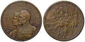 MEDAGLIE ESTERE - ROMANIA - Ferdinando I (1914-1927) - Medaglia 1922 - Per l'incoronazione a Re BR Ø 46
BB+