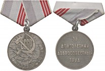 MEDAGLIE ESTERE - RUSSIA - URSS (1917-1992) - Medaglia Veterani del lavoro MB Ø 34
SPL