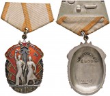 MEDAGLIE ESTERE - RUSSIA - URSS (1917-1992) - Onorificenza Ordine del "Distintivo d' onore" MB
bello SPL