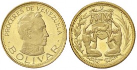 MEDAGLIE ESTERE - VENEZUELA - Repubblica (1823) - Medaglia Simon Bolivar (AU g. 1,47) Ø 14oro 900
FS
