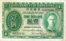 CARTAMONETA ESTERA - HONG KONG - Giorgio VI (1936-1952) - Dollaro 09/04/1949
qBB
