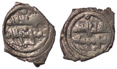 VARIE - Da identificare 1/4 di dinar (?), gr. 0,69
qBB