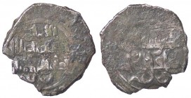 VARIE - Da identificare Mezzo dirhem (?), gr. 1,31
meglio di MB