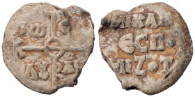 VARIE - Da identificare Sigillo bizantino, gr. 12,33
BB