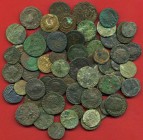 LOTTI - Imperiali Lotto di 62 monete di varie epoche
B÷BB+