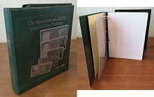 ACCESSORI Album per cartamoneta della Lira italiana, 1946-2001, con custodia esterna, 37 pagine da 1-2-3 biglietti, cm 32x27
Ottimo